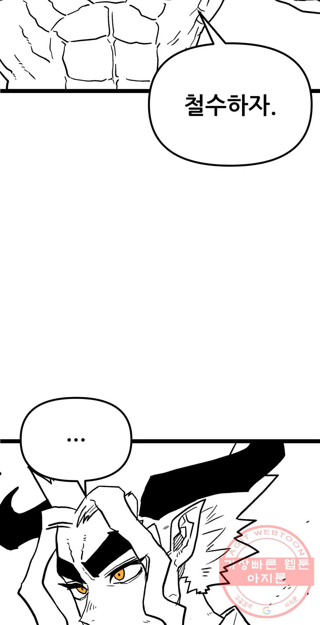 1629763118463.jpeg