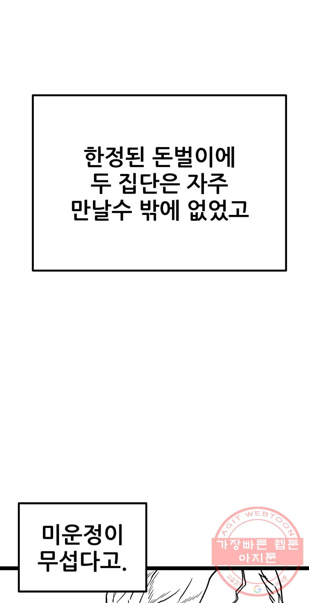 1629763123001.jpeg