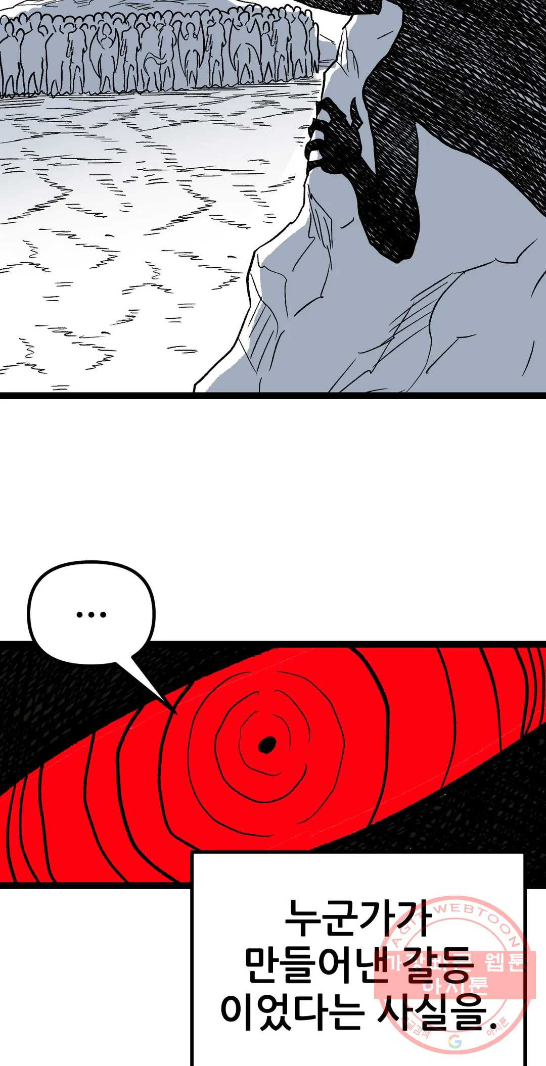 1629763124647.jpeg