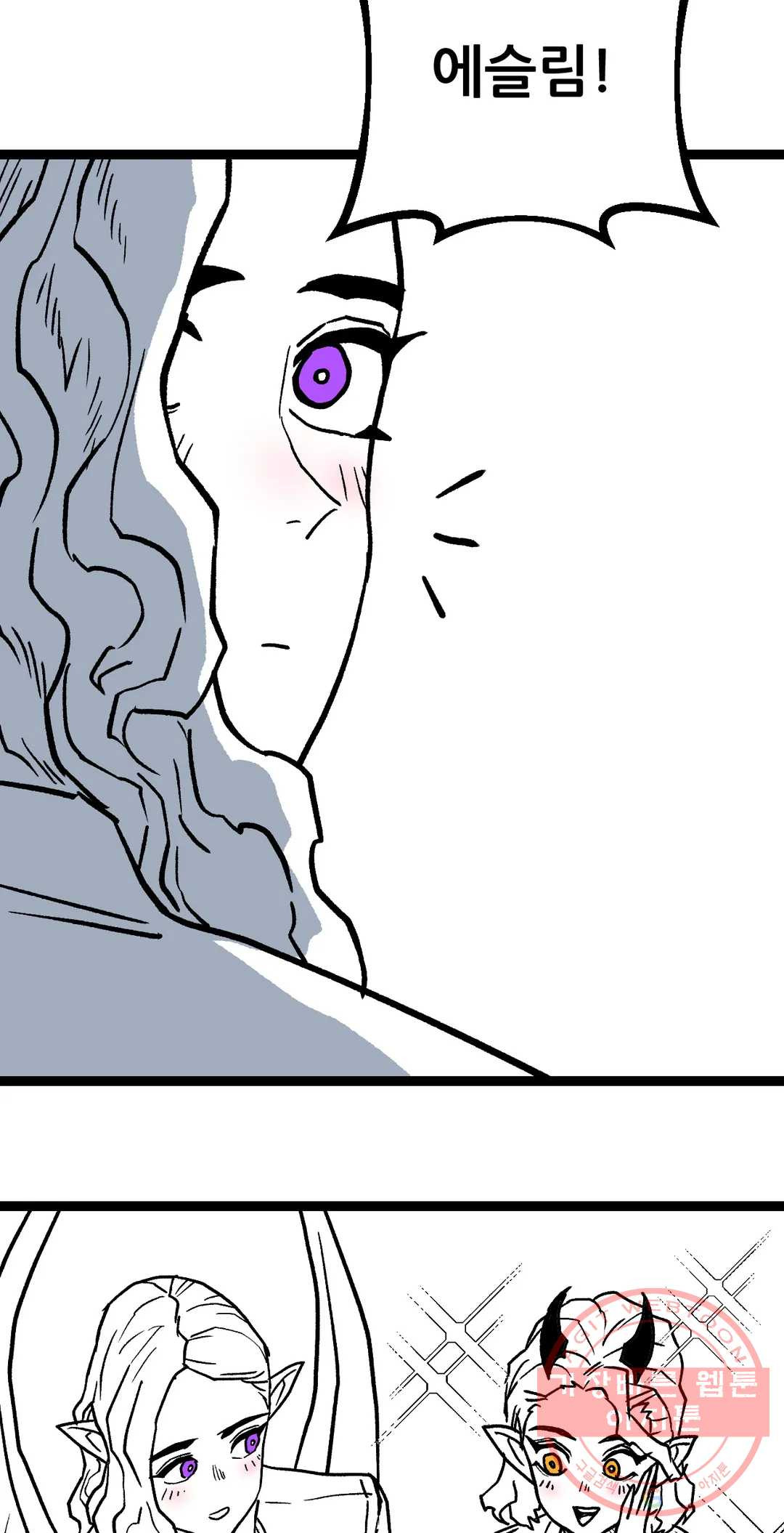 1629763125055.jpeg