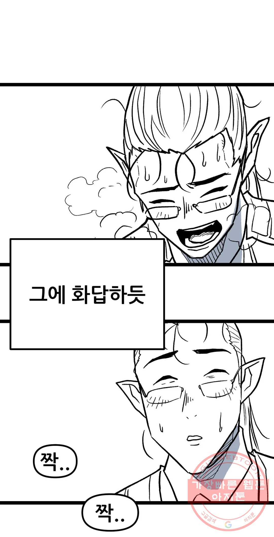 1629763127944.jpeg