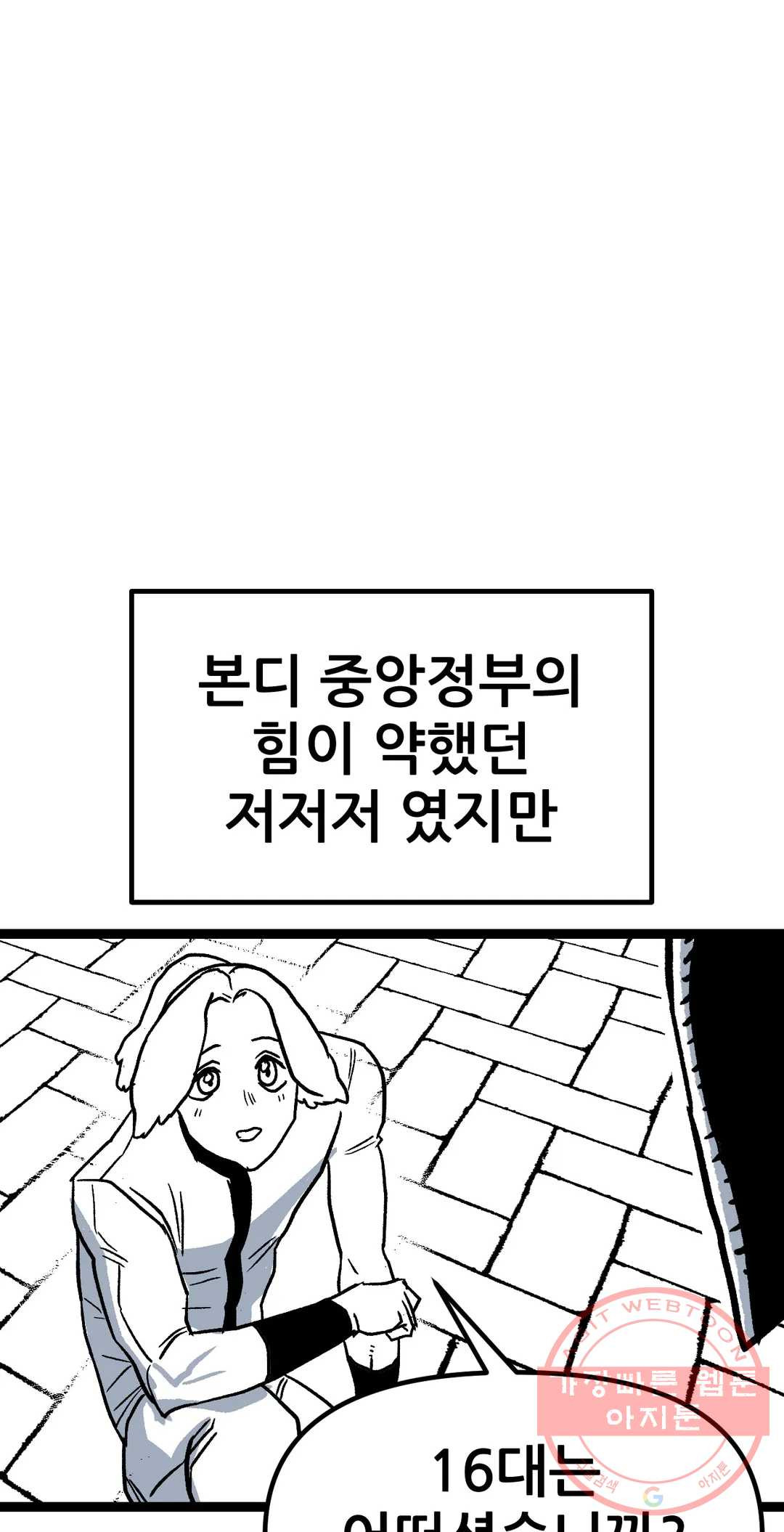 1629763128678.jpeg