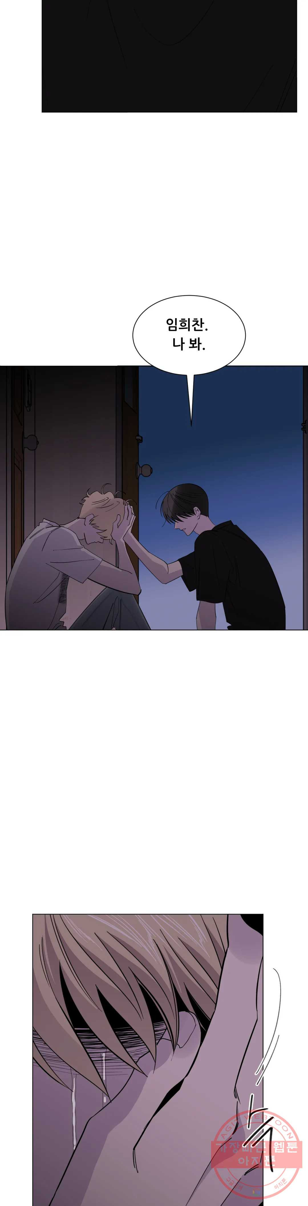 1629766350539.jpeg