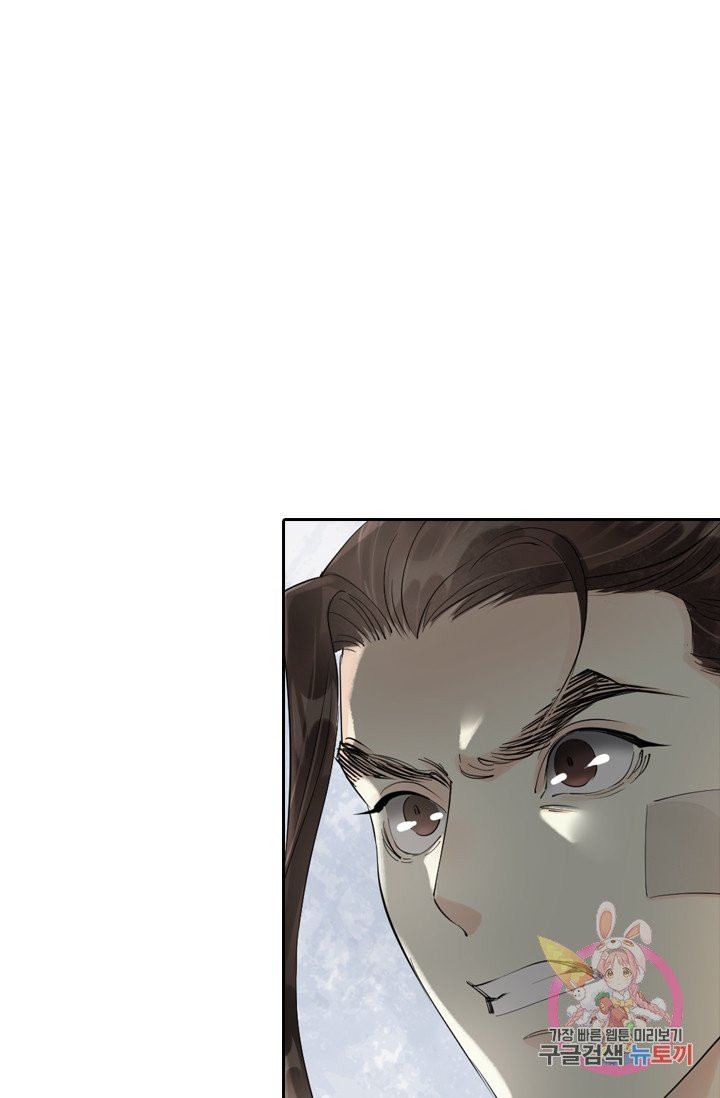 1629764606149.jpeg