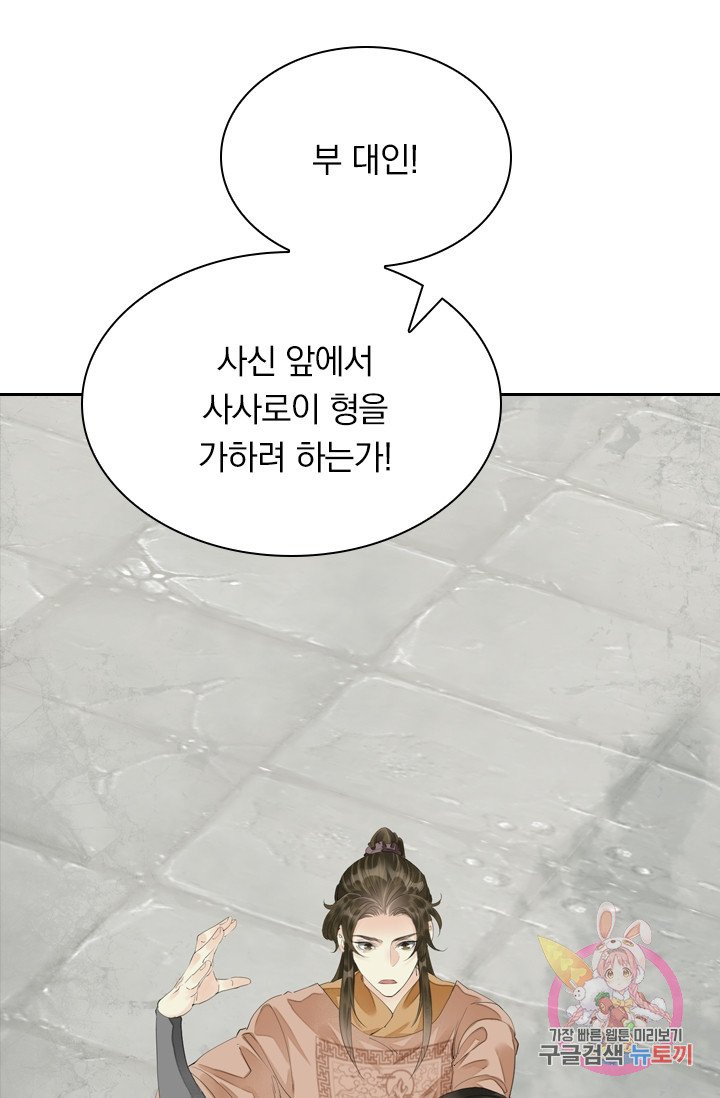 1629764606584.jpeg