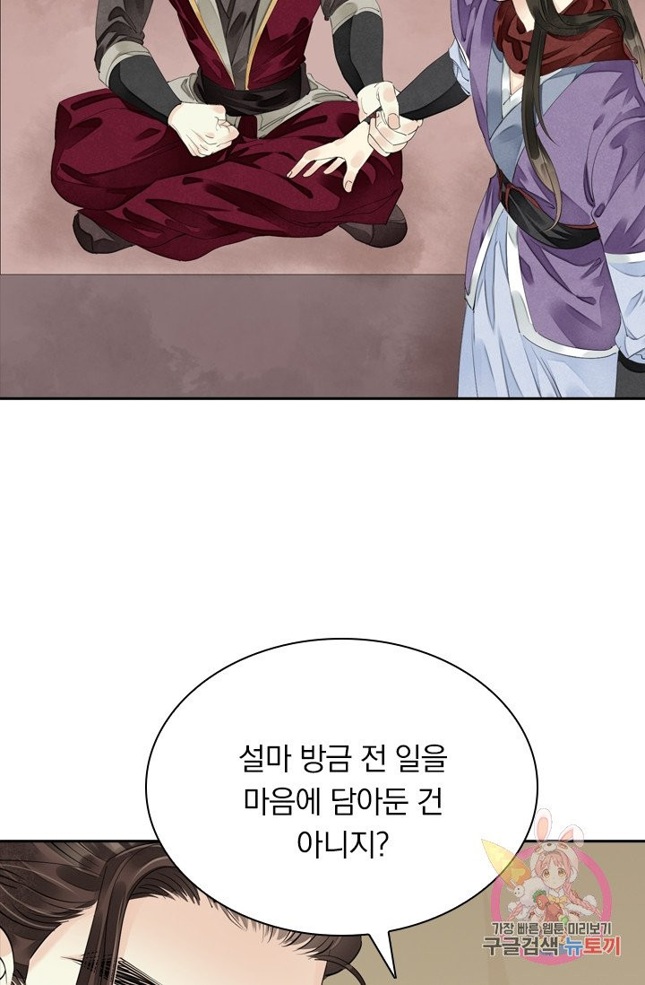 1629764608169.jpeg