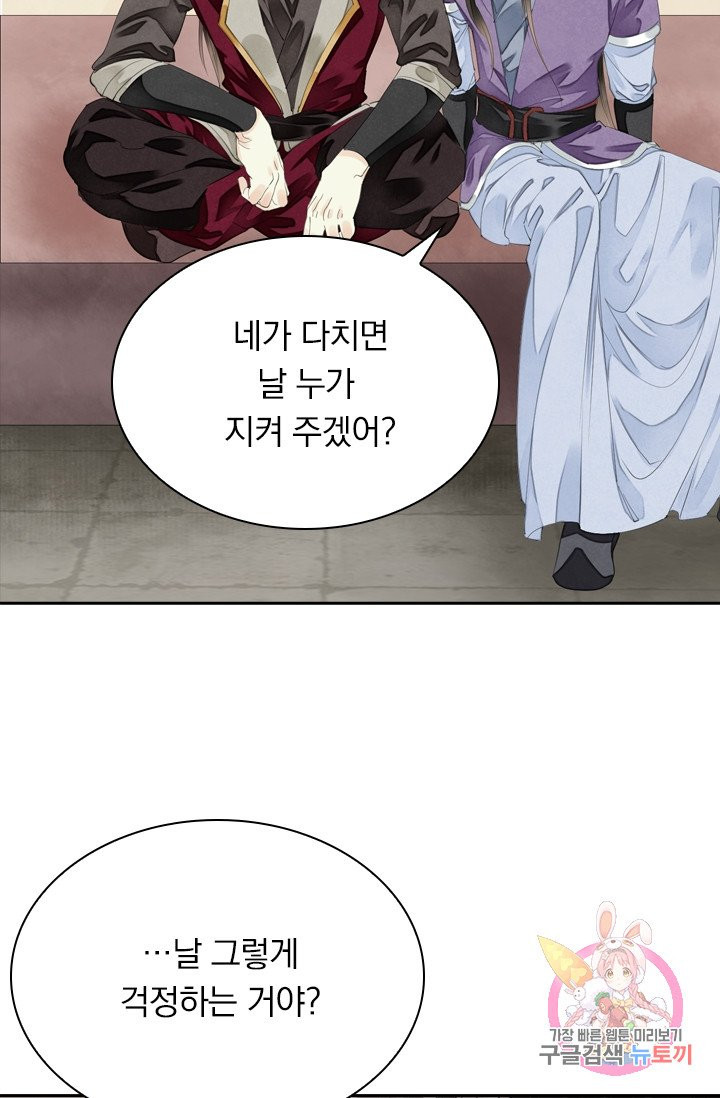 1629764608472.jpeg