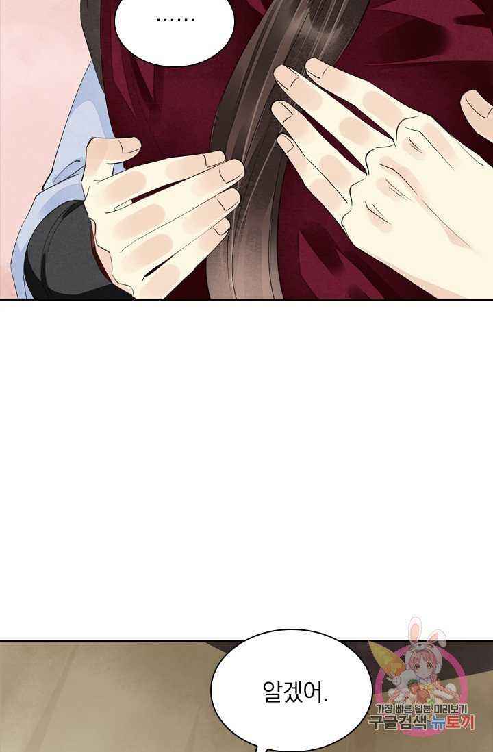 1629764610213.jpeg