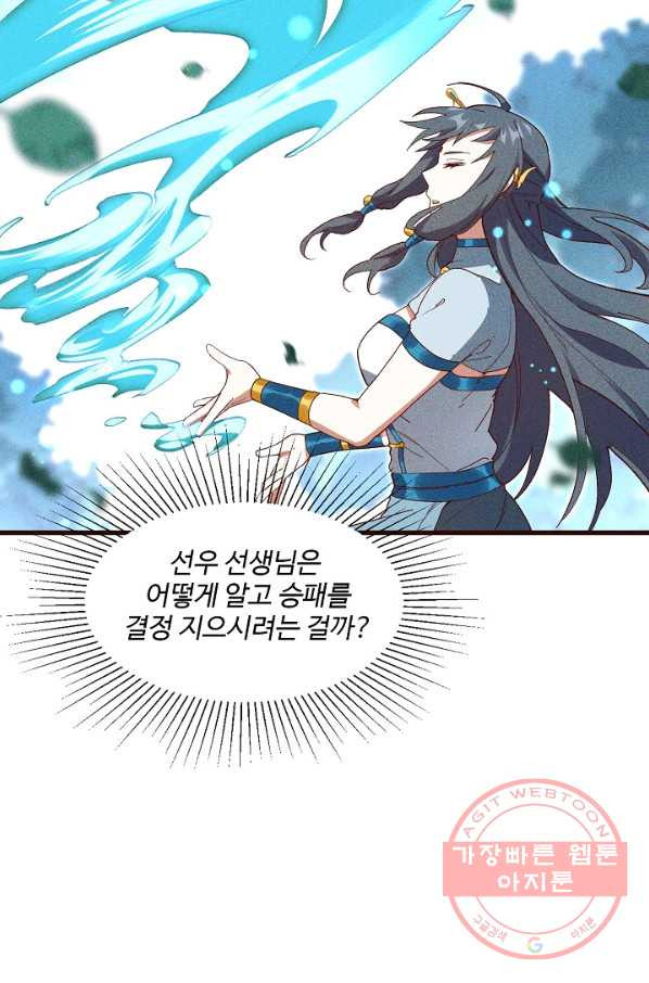 1629771734705.jpeg
