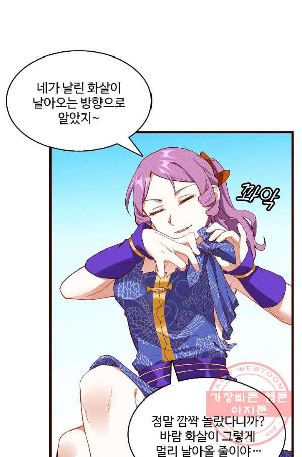 1629771736800.jpeg