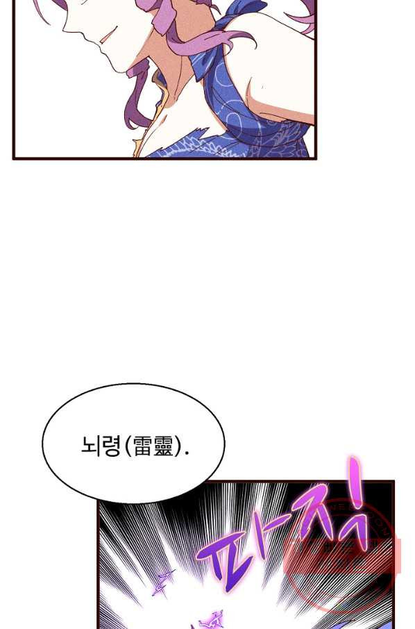 1629771739471.jpeg