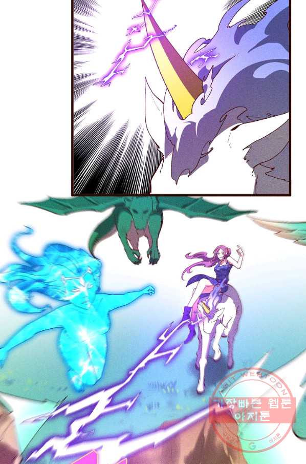 1629771739574.jpeg