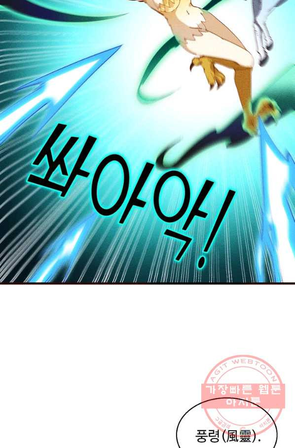 1629771740084.jpeg
