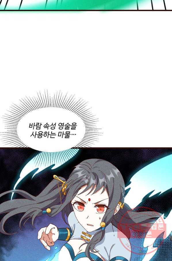 1629771740389.jpeg