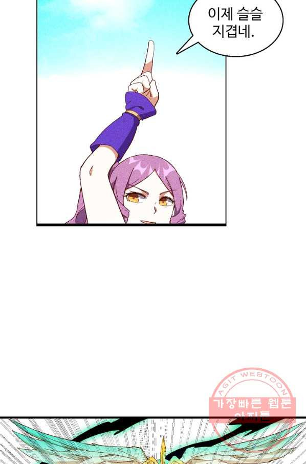 1629771740814.jpeg