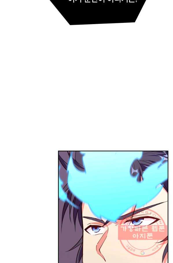 1629769288141.jpeg