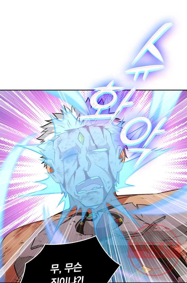 1629769288778.jpeg
