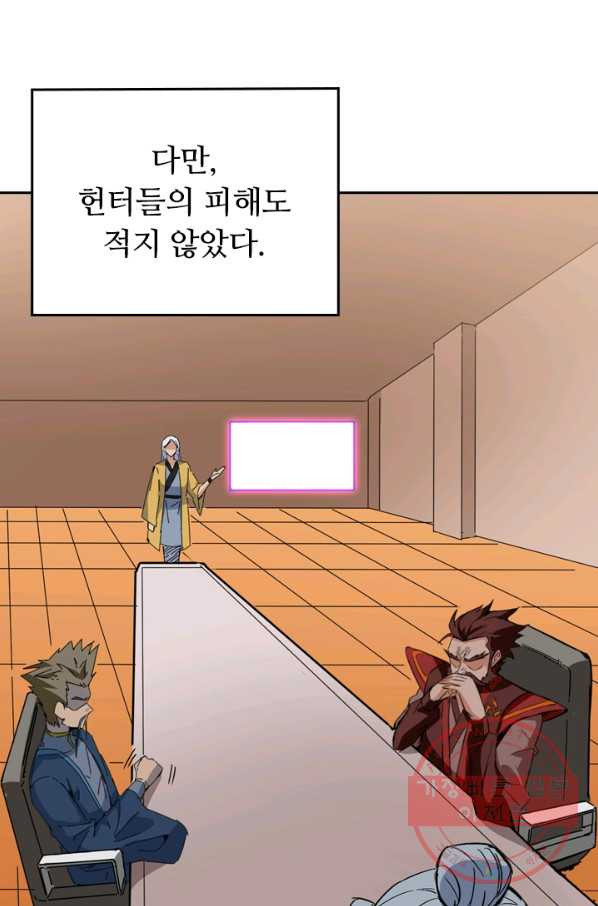 1629769454527.jpeg