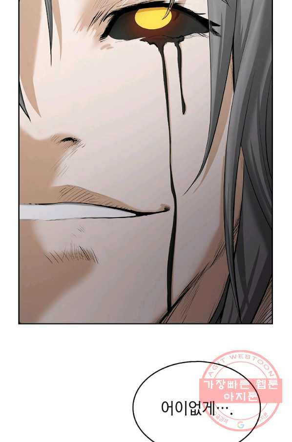 1629853739860.jpeg