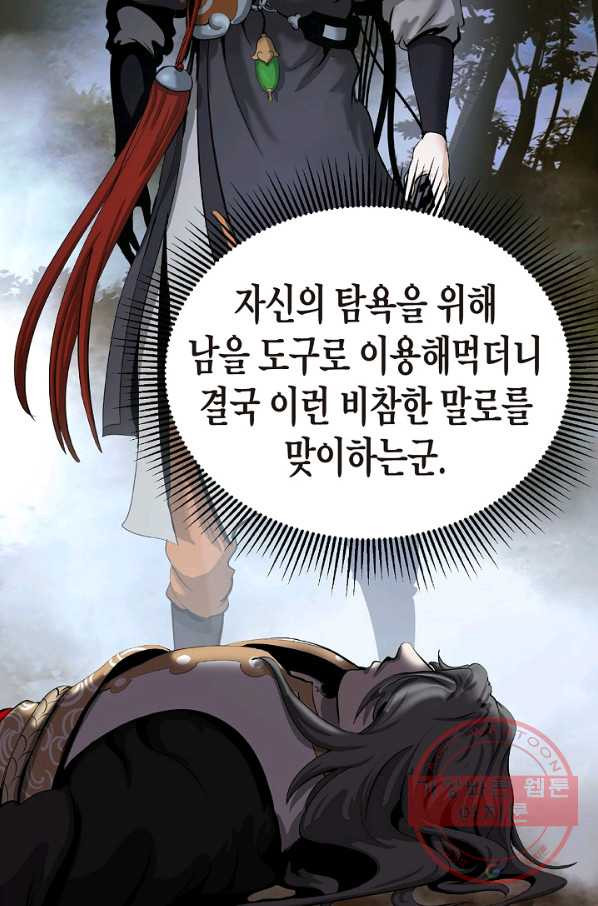 1629853741677.jpeg