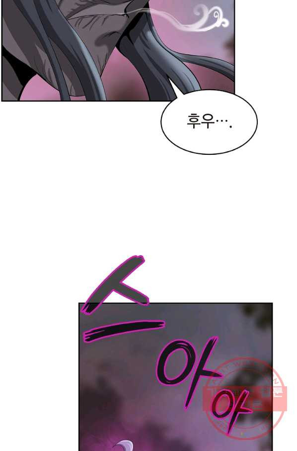 1629853742305.jpeg