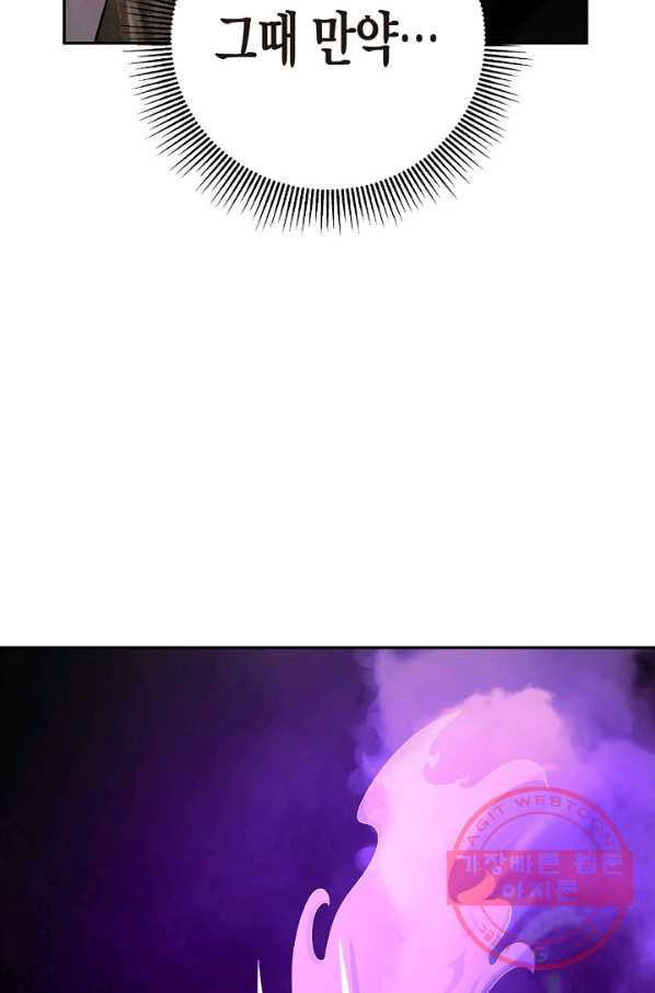1629853745561.jpeg