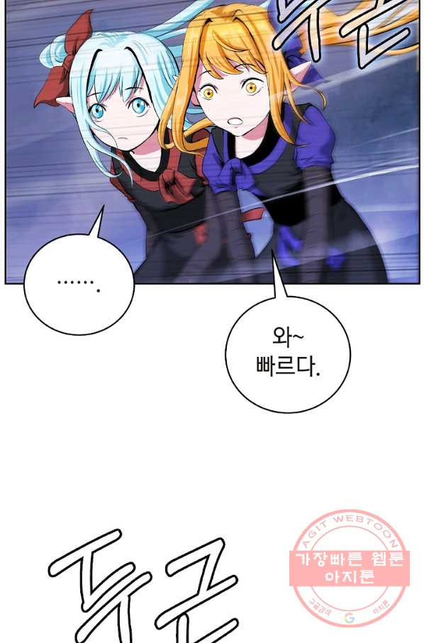 1629853746423.jpeg