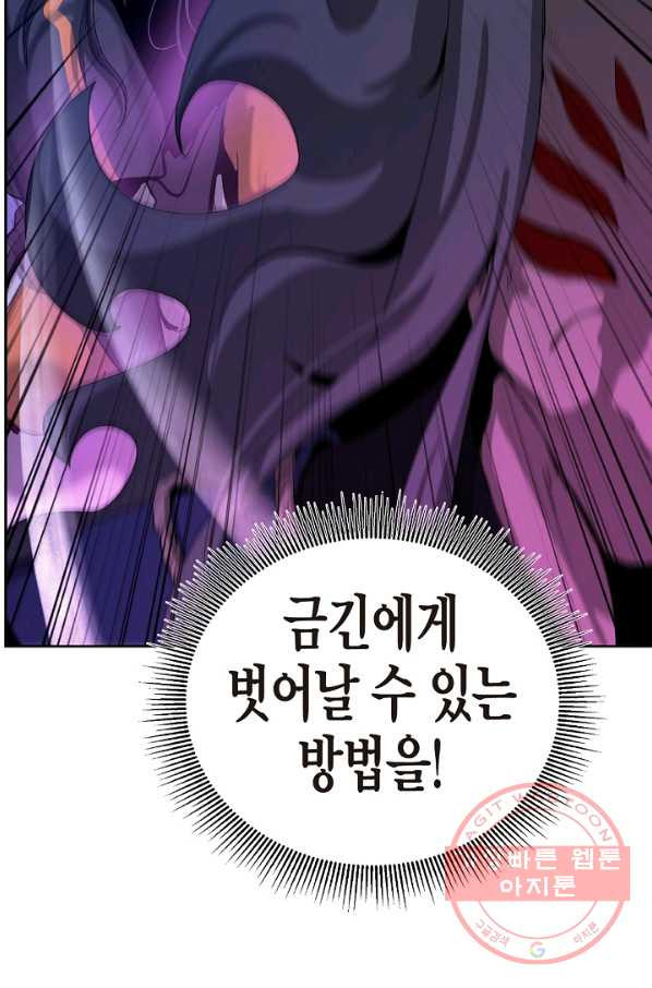 1629853746639.jpeg