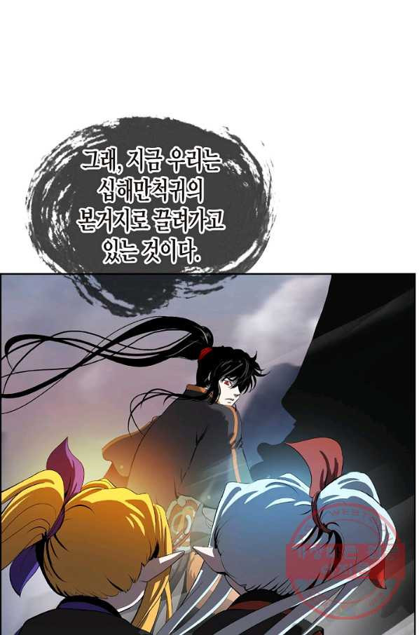 1629853747160.jpeg