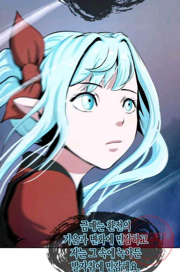 1629853747376.jpeg