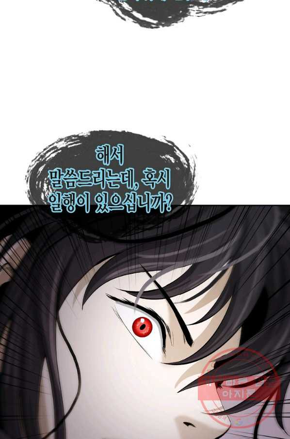 1629853747477.jpeg
