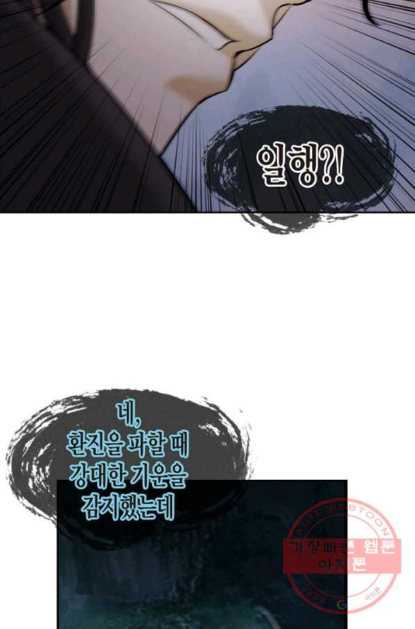 1629853747590.jpeg