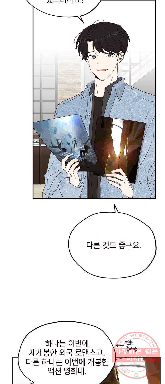 1629855686931.jpeg