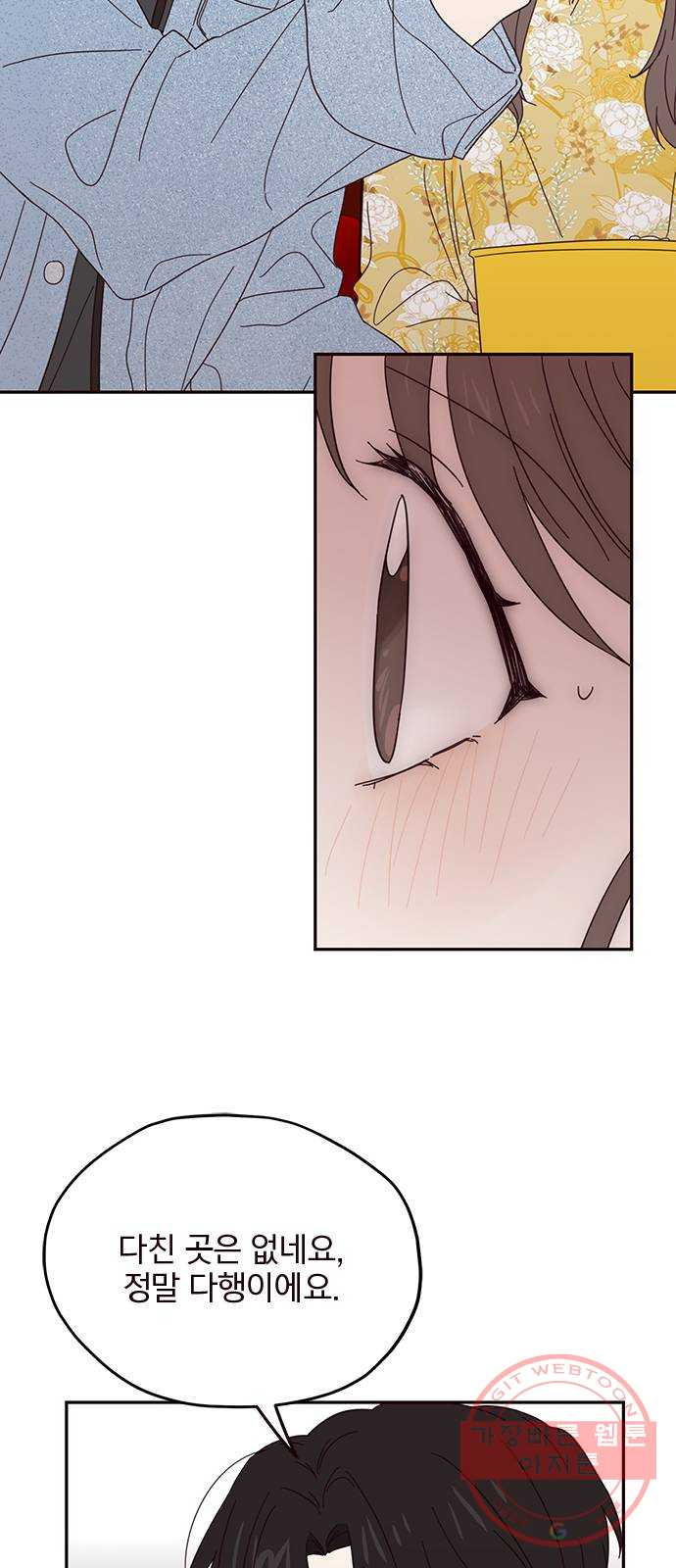 1629855688731.jpeg