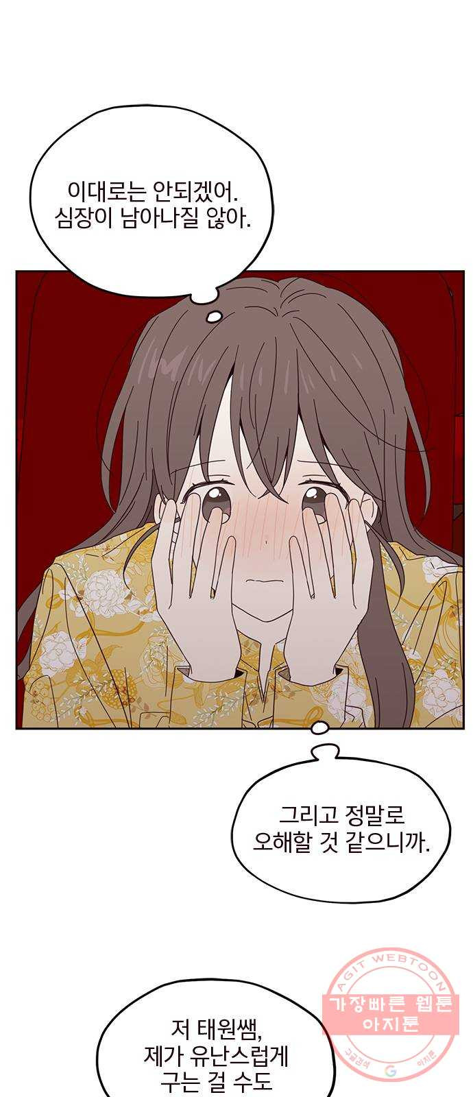 1629855688933.jpeg