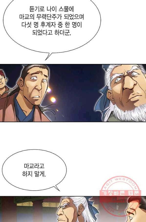 1629846107635.jpeg