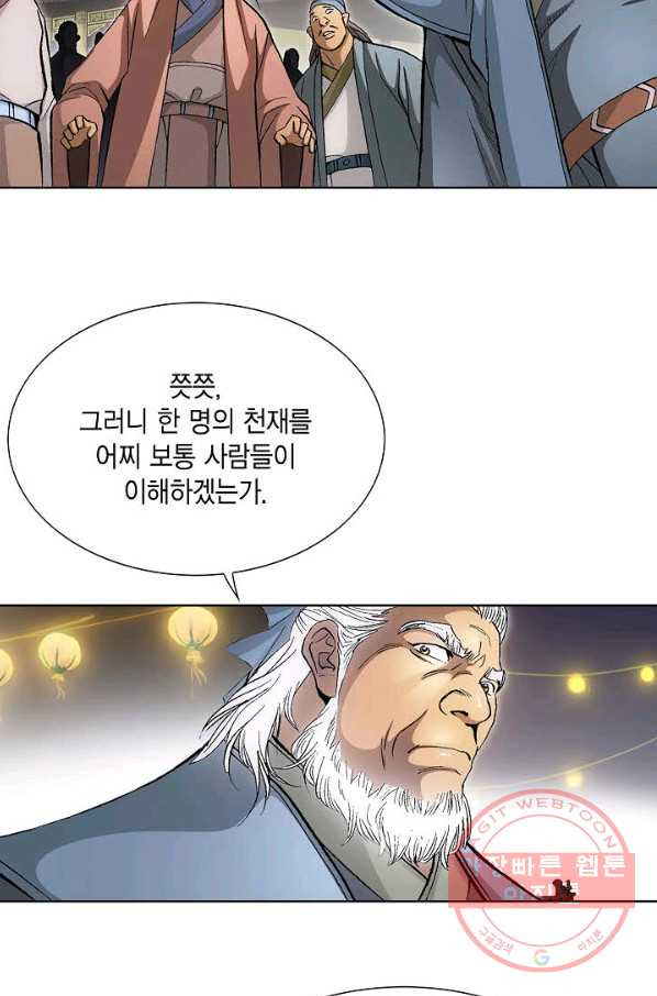 1629846108043.jpeg