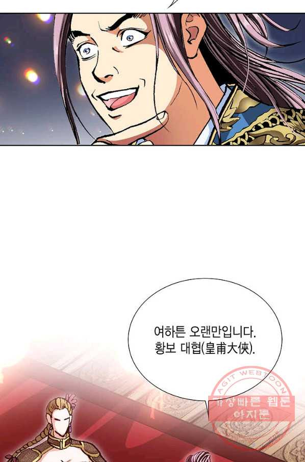 1629846120782.jpeg