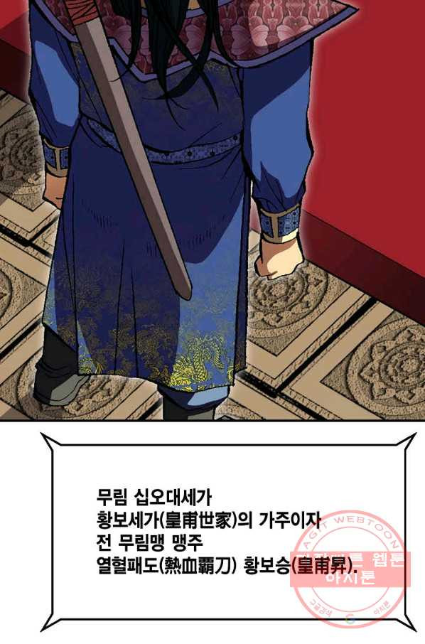 1629846120983.jpeg