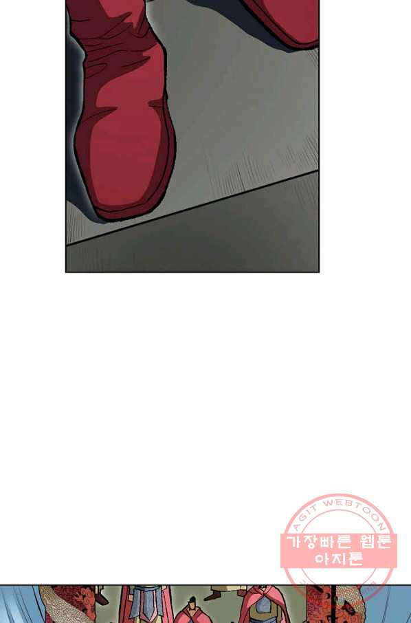 1629846123342.jpeg