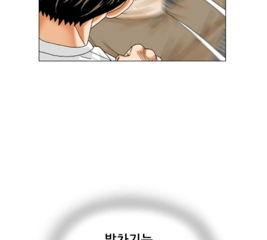 1629942240655.jpeg