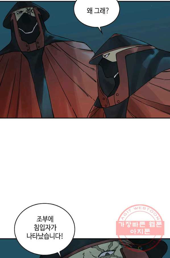 1629934100346.jpeg