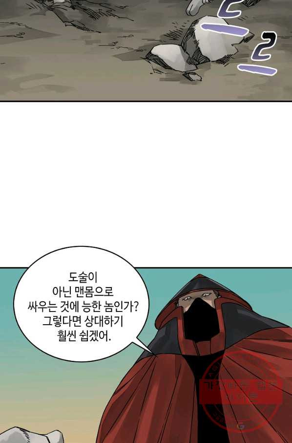 1629934104844.jpeg