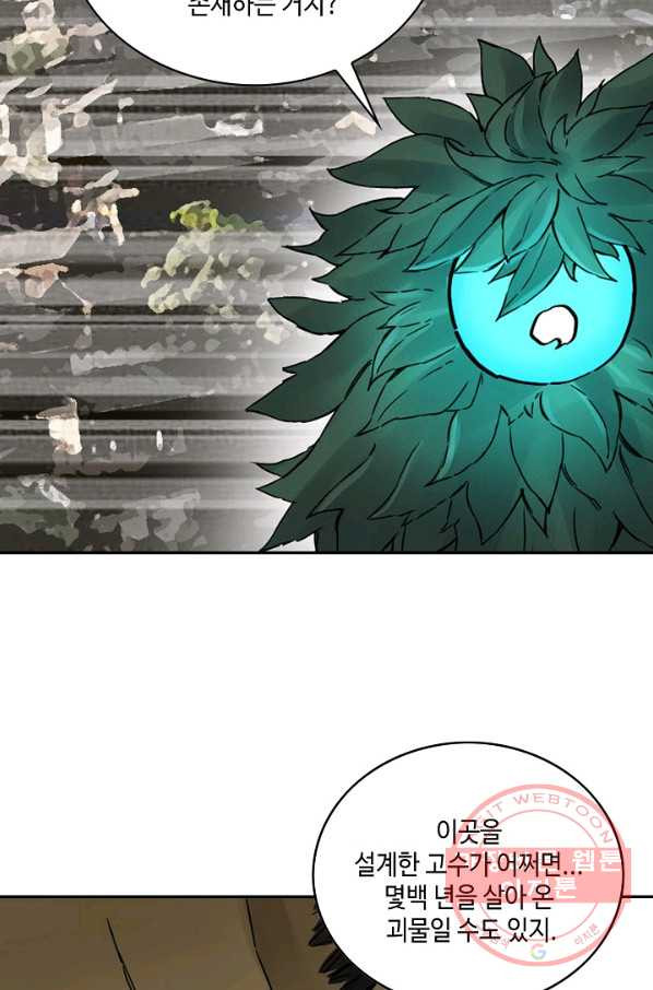 1629934105473.jpeg