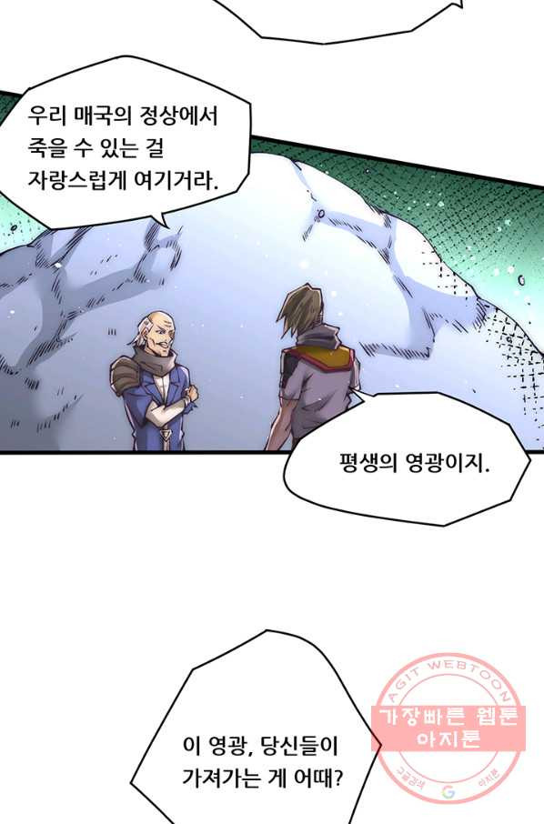 1629940154498.jpeg