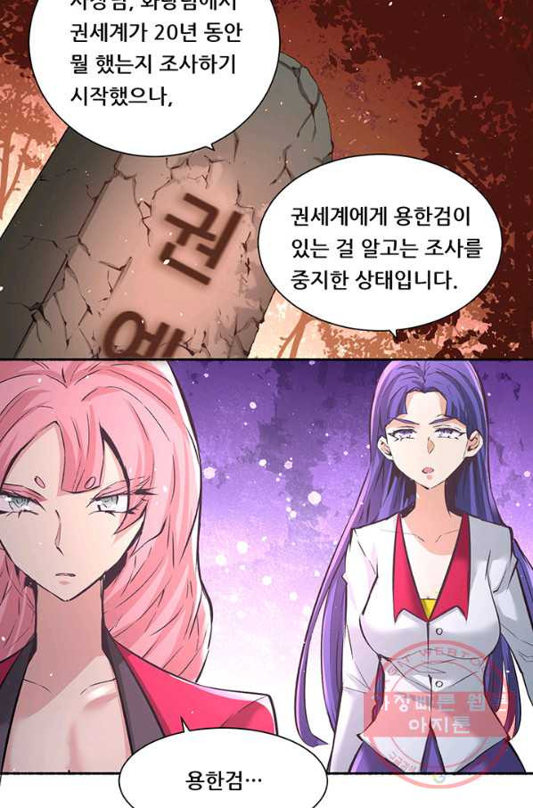 1629940156596.jpeg