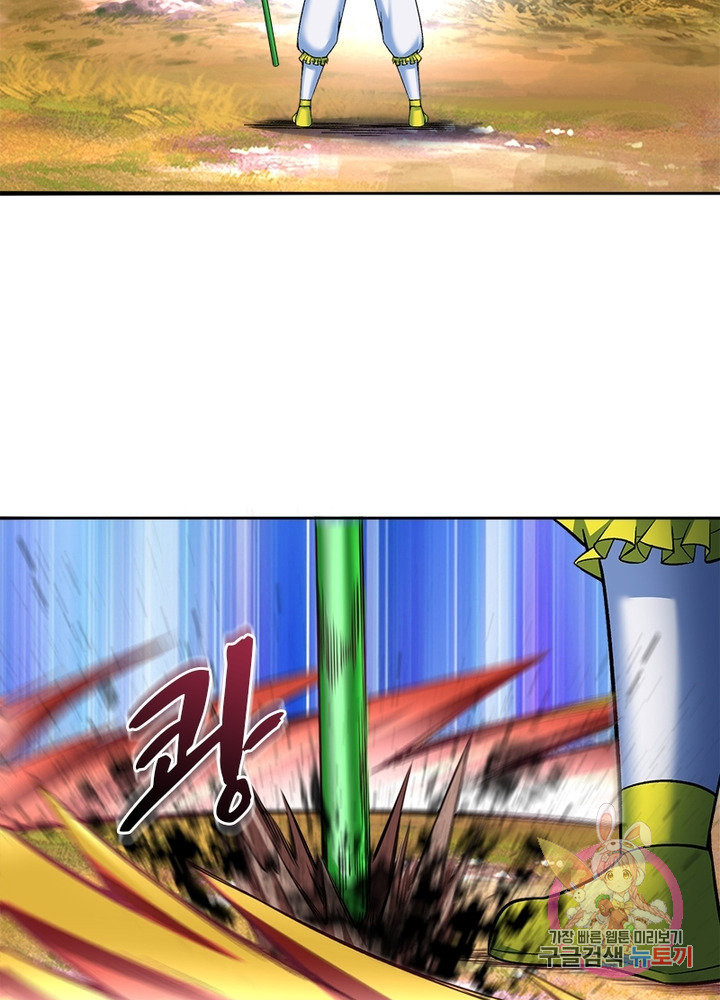 1629943047918.jpeg