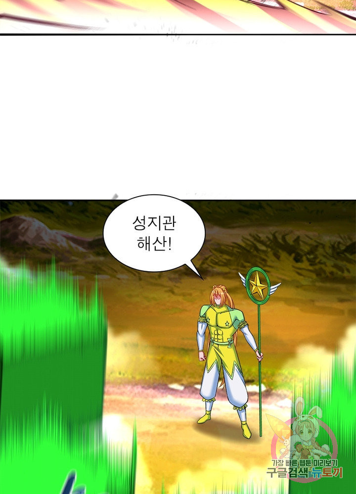 1629943048038.jpeg
