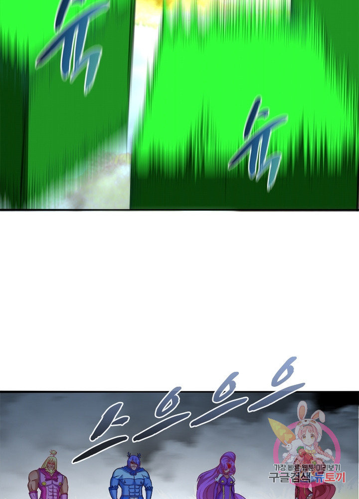 1629943048149.jpeg