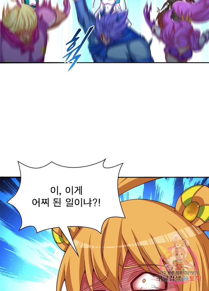 1629943048465.jpeg